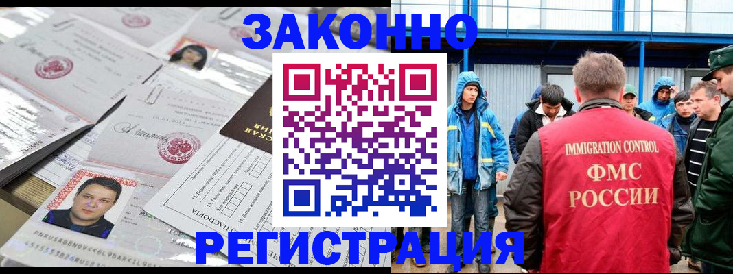 найти адрес прописки в Людиново